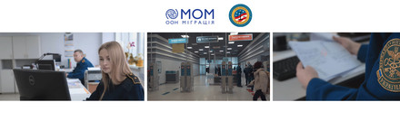 Митниця. Тестування