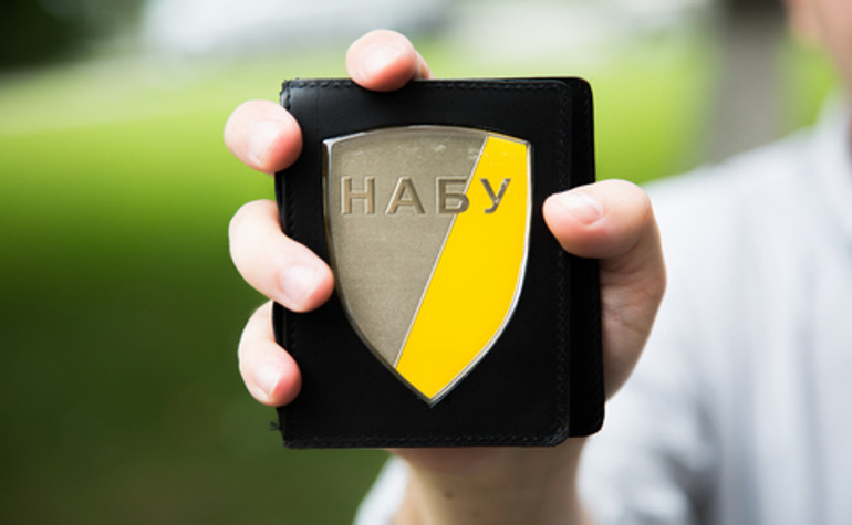 НАБУ прозвітувало про підсумки роботи: 158 підозрюваних у понад 700 провадженнях