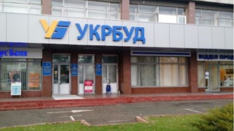 ВАКС закрив справу проти директора Укрбуд Девелопменту та ексголовного архітектора Києва