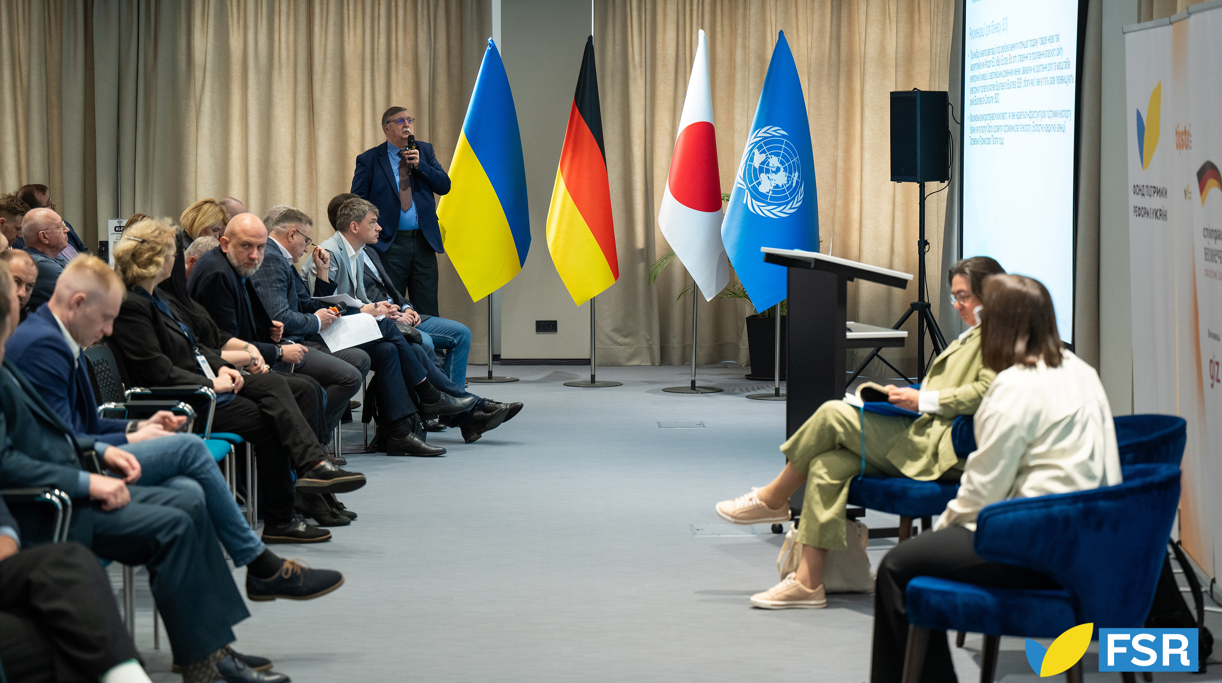 Не чекати змін, а творити їх: новий підхід до розробки державних політик у Національній експортній стратегії