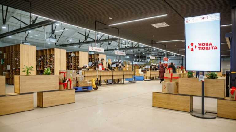 Десять відділень Нової пошти в Києві працюватимуть 24/7