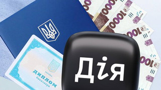 Студенты-контрактники могут получить грант на оплату обучения: при каких условиях