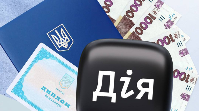 Студенти-контрактники можуть отримати грант на оплату навчання: за яких умов