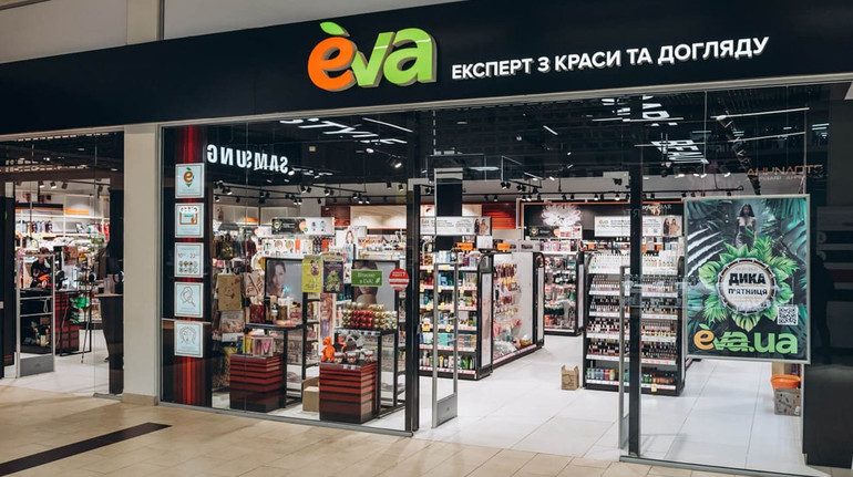 ЄБРР надасть гарантію на 150 мільйонів під кредит EVA на логістичні хаби