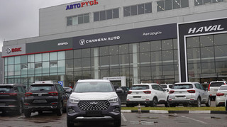 У Росії сотнями закриваються салони китайських автомобілів