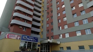 ГБР завершило расследование по делу об отчуждении части отеля в Ровно