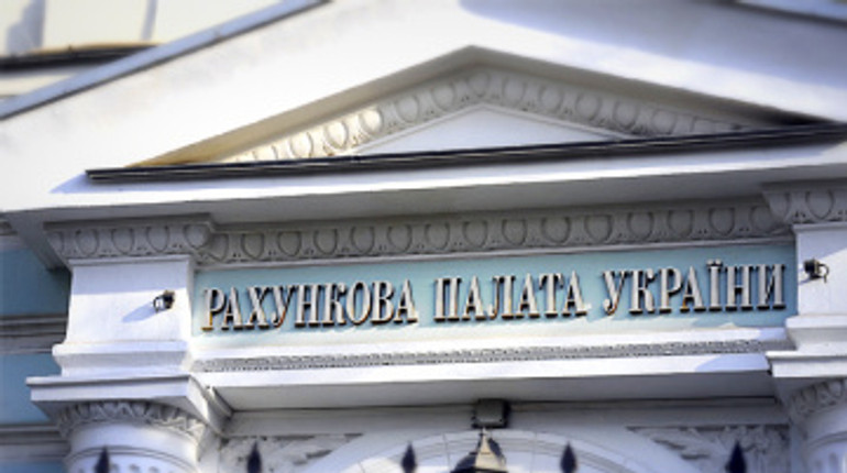 Зупинка виконання рішень у разі оскарження не дозволяє підтвердити економічний ефект АМКУ – аудитори