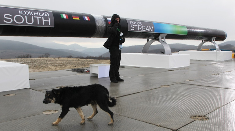 Суд у Гаазі заарештував активи оператора Турецького потоку за позовом ДТЕК