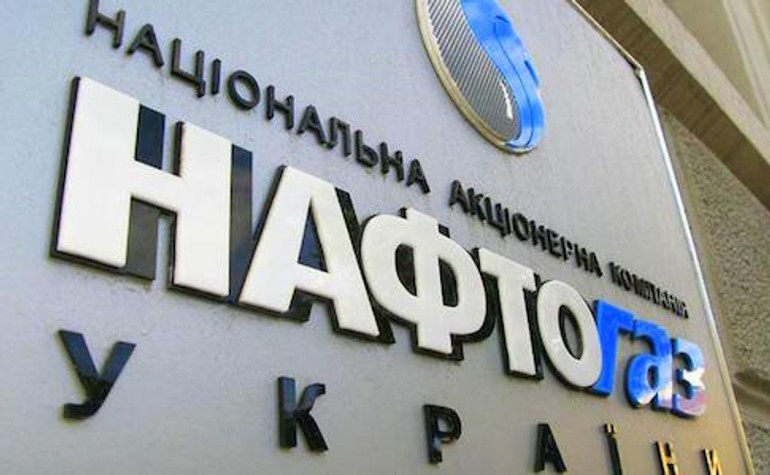 Нафтогаз заявляє про перемогу над Газпромом