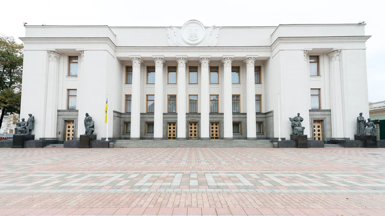 Рада приняла законопроект об управлении ФГВФО: усилен внутренний аудит
