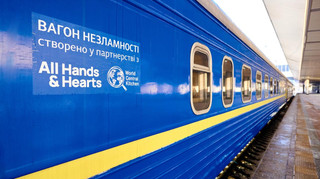 Укрзализныця оборудовала 100 Вагонов несокрушимости: какие особенности