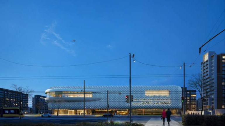 Во Львове построят новый торговый центр