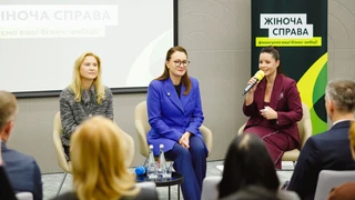 Ощадбанк приймає заявки на фінансування жіночого бізнесу в межах ініціативи Жіноча справа