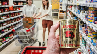 Захваченная Россией американская компания выходит на рынки Северной Кореи и Китая