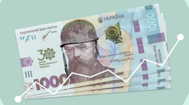 Держбюджет-2026: які податки планує підвищити уряд