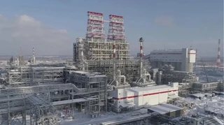 Четвертий найбільший НПЗ Росії зупинився після атак України – ЗМІ