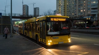 В Киеве с первого августа начнет действовать пересадочный билет