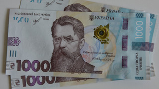 Відсьогодні стартує друга хвиля виплат 1000 гривень Зимової підтримки