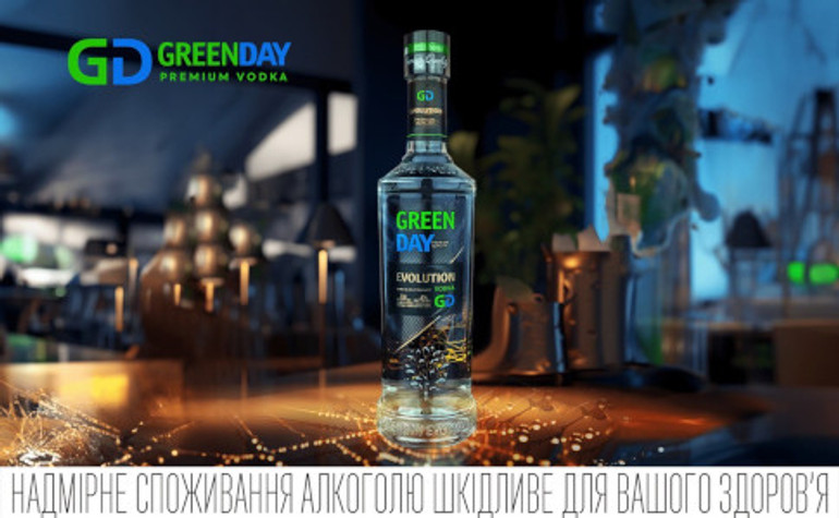 Эволюция самой лучшей водки (укр)