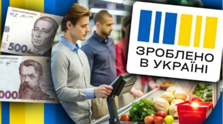Минэкономики хочет осторожно оптимизировать Национальный кэшбек