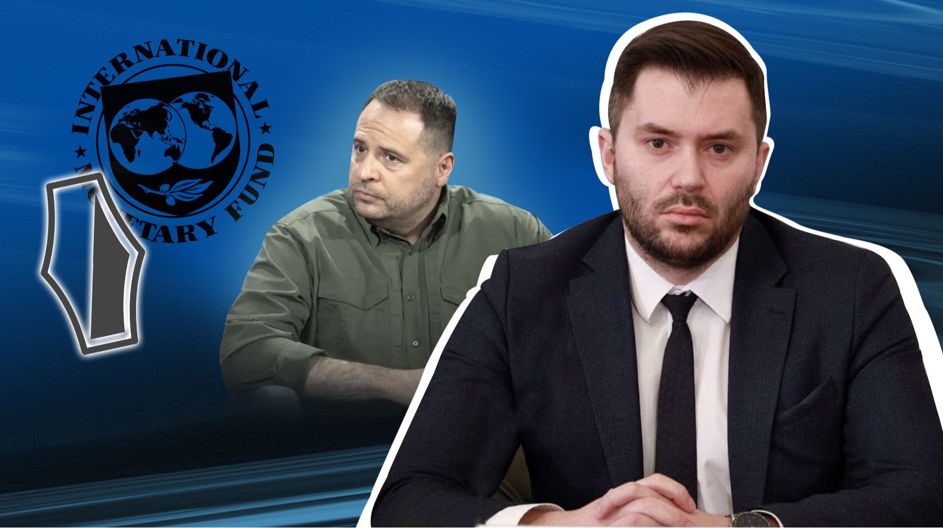 Офіс президента готує заміну голови НКЦПФР. Чим не влаштовує радник Єрмака?