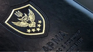 Проблемний конкурс на посаду голови АРМА проведуть наново