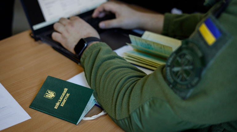 В Україні прискорять процес бронювання працівників бізнесу