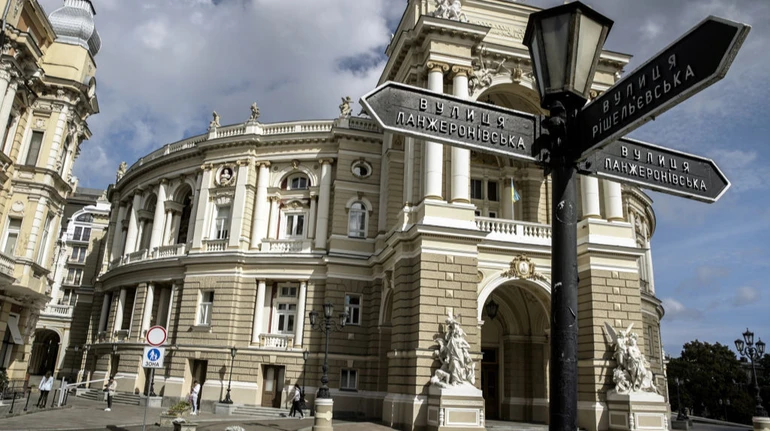 Одесская область стала регионом с повышенным уровнем поддержки бизнеса