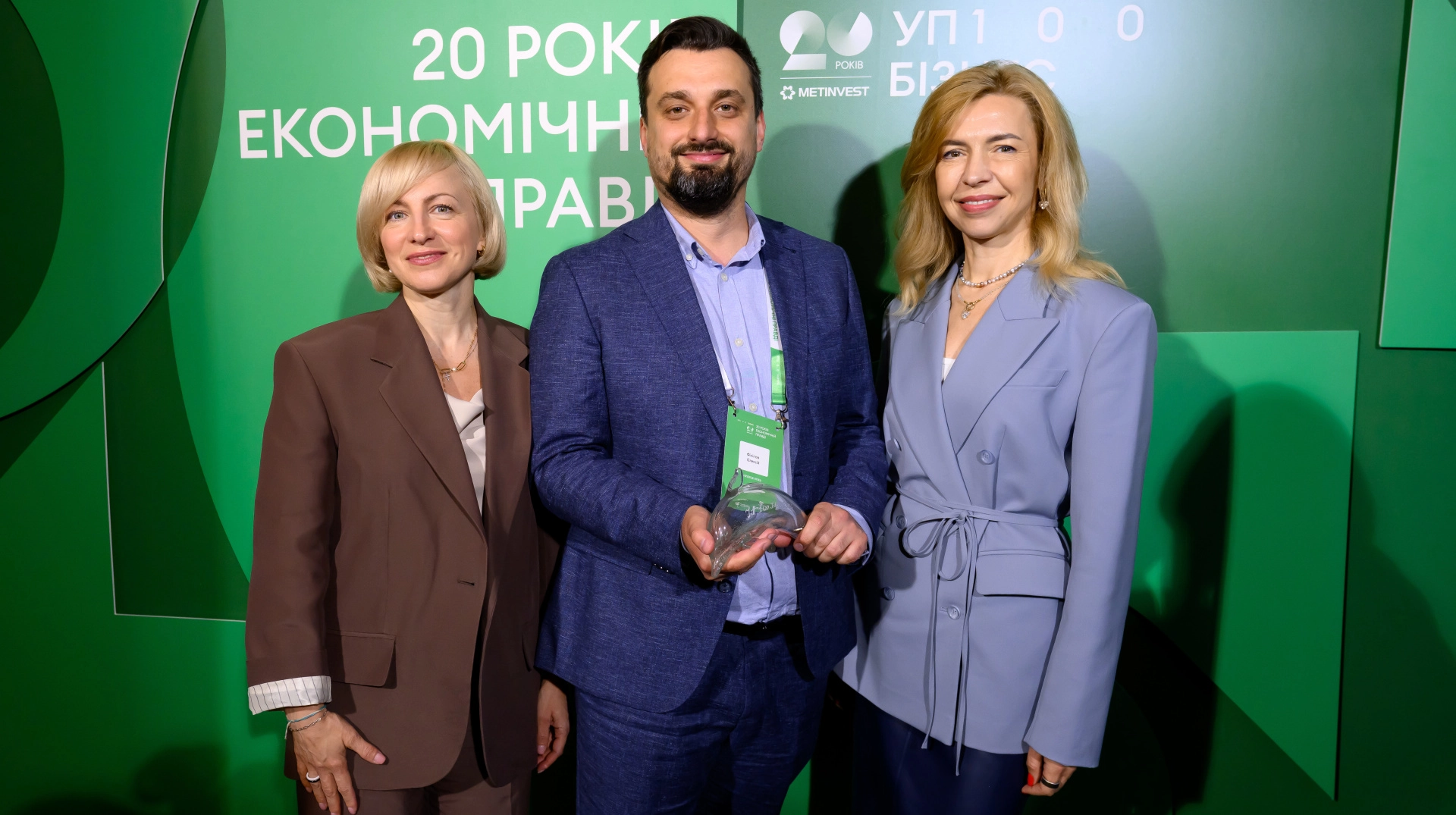 Портфель бізнес-банкінгу ПриватБанку зріс на 23% у 2026 році