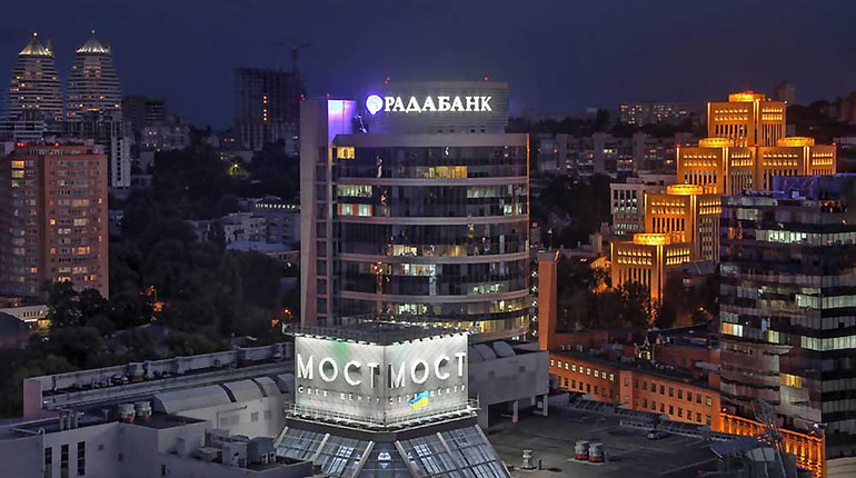 АМКУ оштрафував Радабанк на 8 мільйонів: у липні банк також покарав НБУ