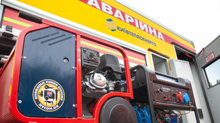 У Києві виділили 50 мільйонів на преміювання працівників теплоенерго: хто ще отримає премії