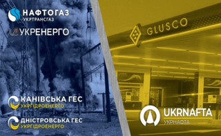 Нові атаки росіян на державну енергоінфраструктуру, новий бренд для Glusco