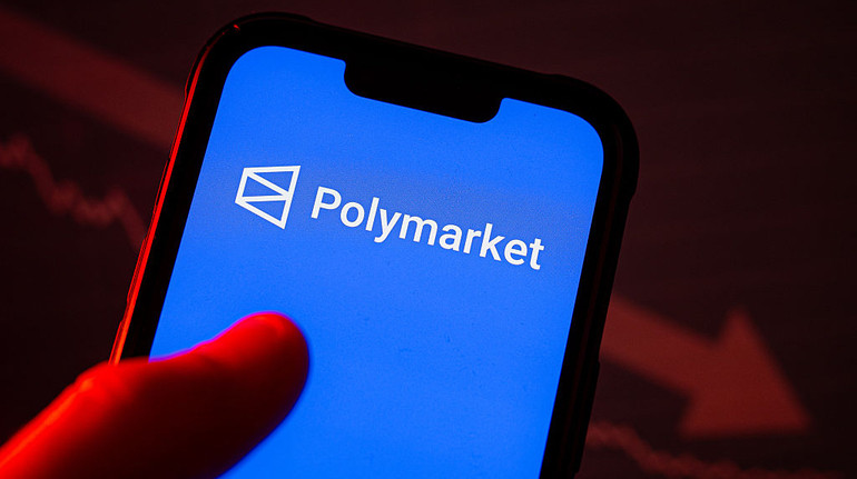 В Украине ограничили доступ к платформе для прогнозов Polymarket