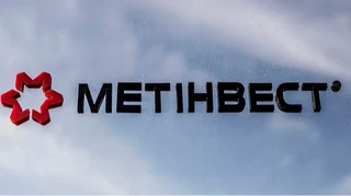 Метінвест погасив облігації на мільярд доларів