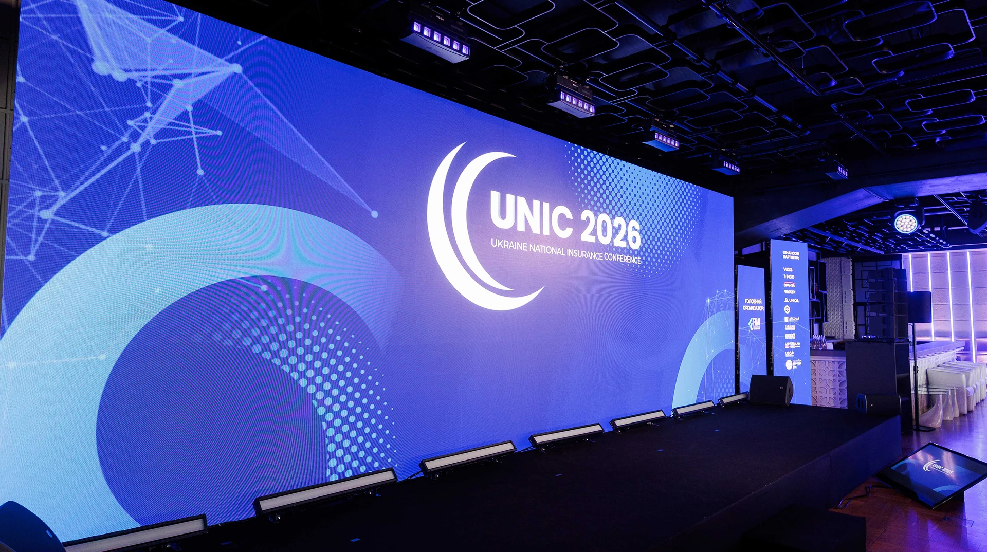 Страховики готові взяти на себе соціальне страхування: як це реалізувати та чому це важливо