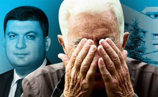 Пенсіонерів може побільшати на мільйон. Конституційний суд розглядає законність реформи 2017 року