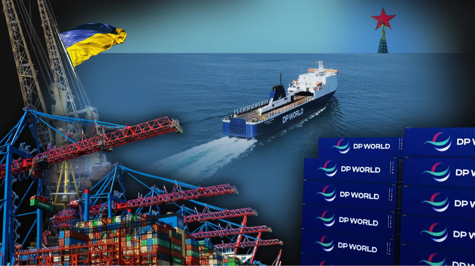 Контейнеры не пахнут: дубайский портовый оператор ушел из Украины, чтобы зайти в Россию