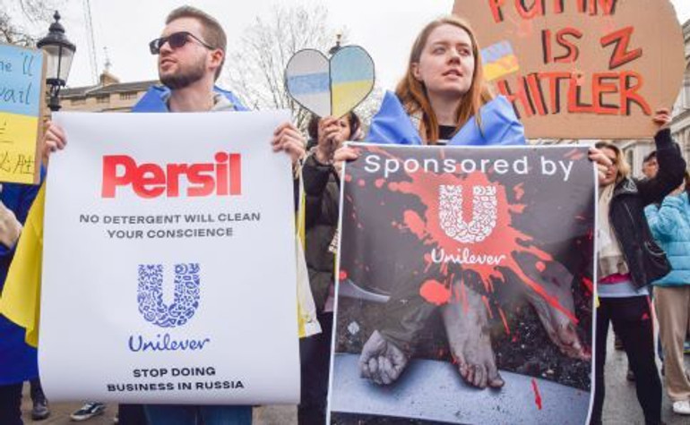 НАЗК внесло до переліку міжнародних спонсорів війни виробника Domestos, Rexona, Dove