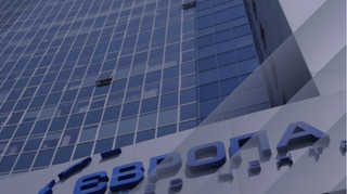 Ощадбанк виставив на продаж готель Ramada Encore та бізнес-центр Європа