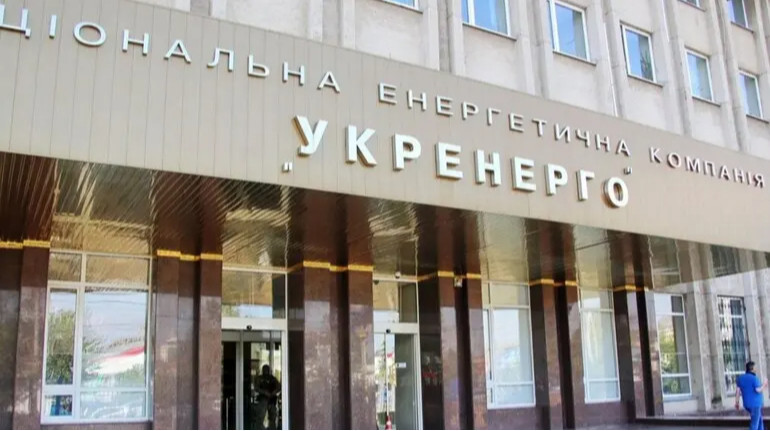 Укрэнерго отсудило у ДТЭК Донецкие электросети Ахметова 5 миллионов