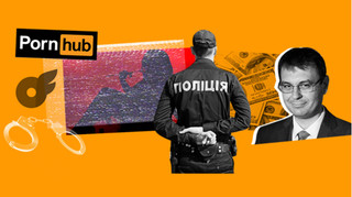 Pornhub, OnlyFans, Webcam: как правоохранители зарабатывают на запрете порнографии в Украине?