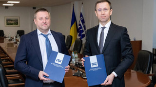 Нафтогаз привлек от Укрэксимбанка более 2,4 миллиарда