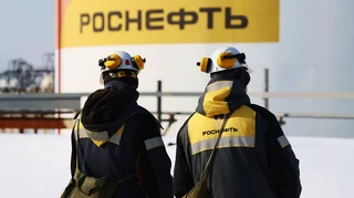 Роснефть пожаловалась на снижение прибыли