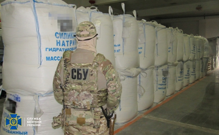 На Вінниччині заарештували активи російської компанії на 2 мільярди