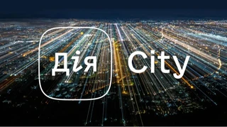 Резиденты Дія.City уплатили рекордные налоги – Минцифры