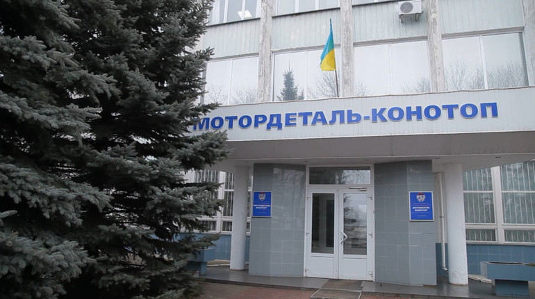 Україна продасть одного з найбільших в Європі виробників деталей для авто