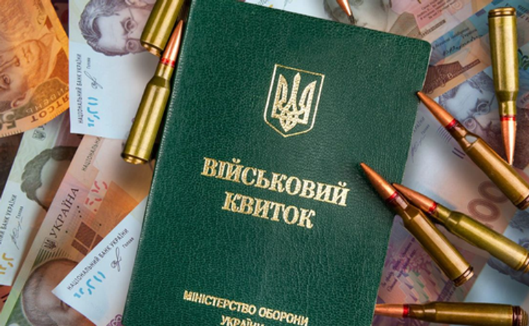 Бизнес просит немедленно восстановить бронирование и определение критичности предприятий