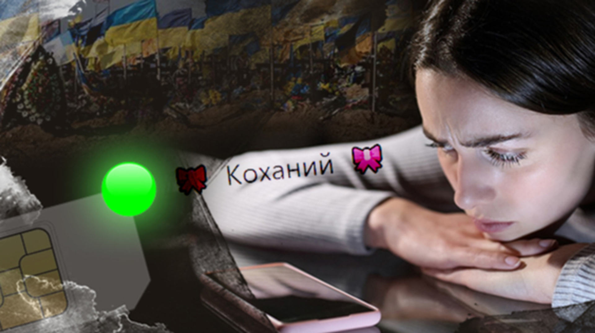epravda.com.ua