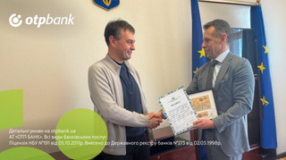 ОТП БАНК уплатил налоги на сумму 3,4 млрд грн и получил награду добросовестного плательщика