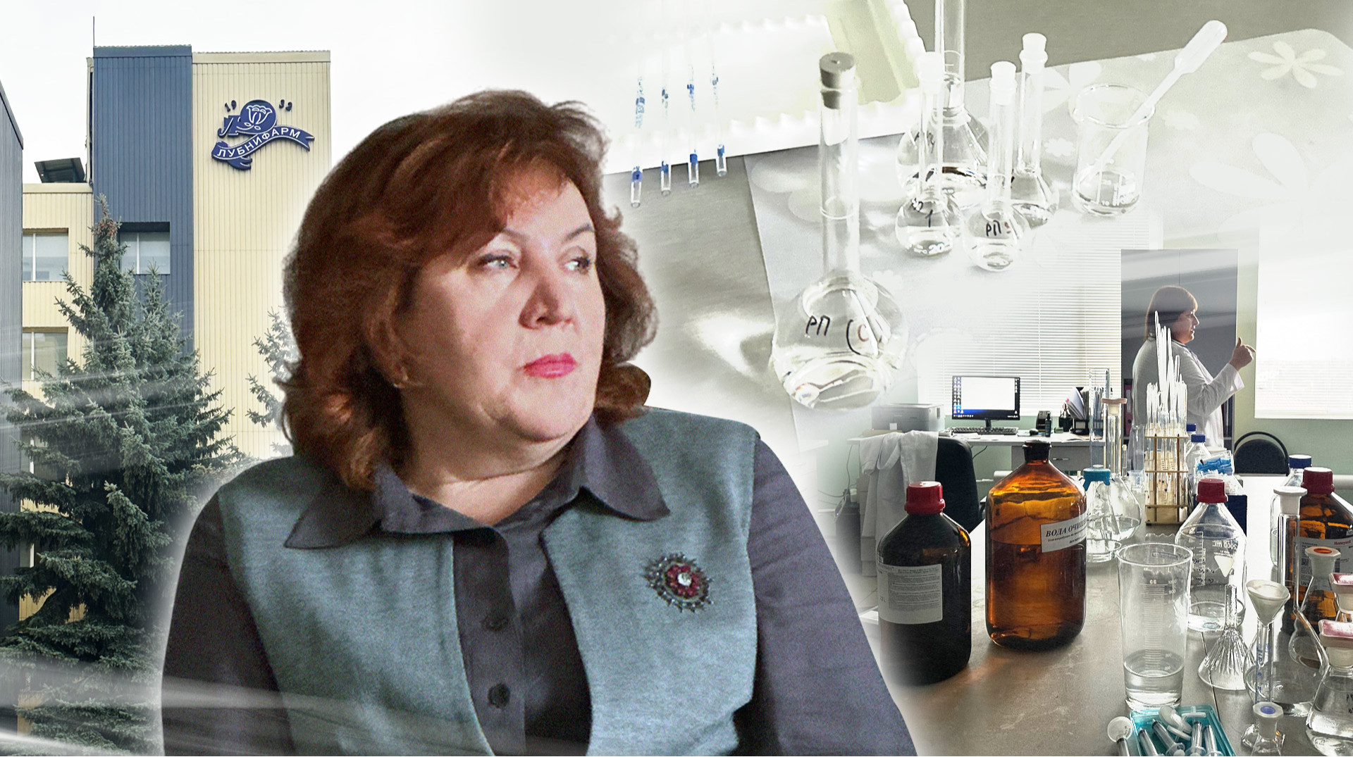 Руководительница Лубныфарм: Чувствую удовлетворение от того, что аптеки перестали продавать лекарства Дарницы